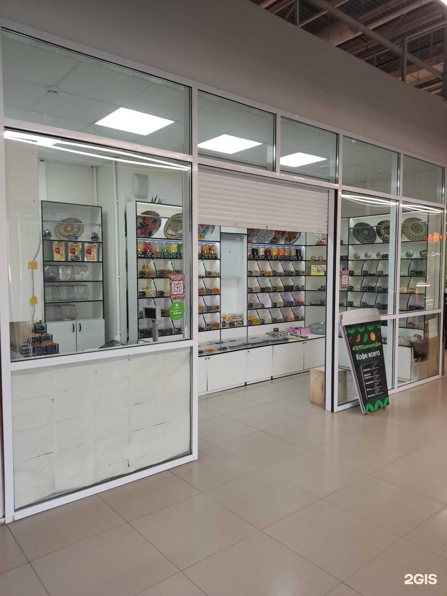 Отзывы на компанию Восточный караван в г. Пермь c фото