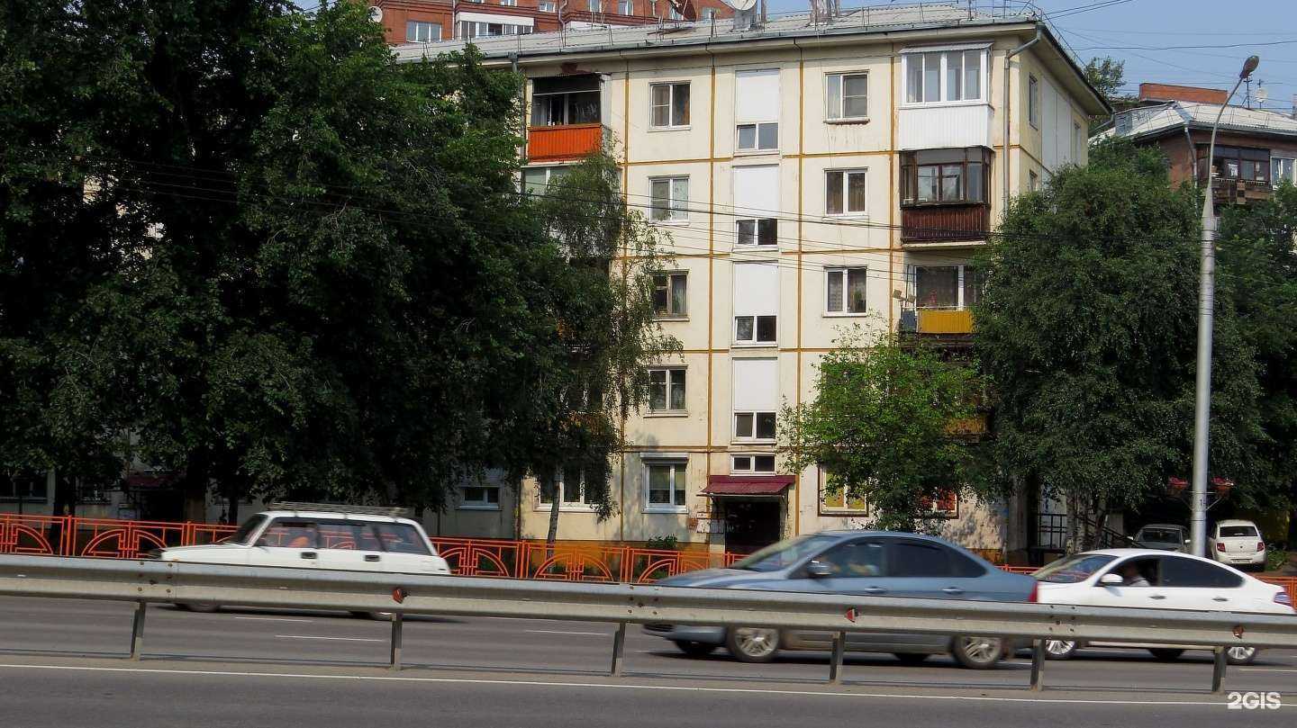 Отзывы на компанию Ломбард Освал в Иркутске c фото - фотография 2 из 2