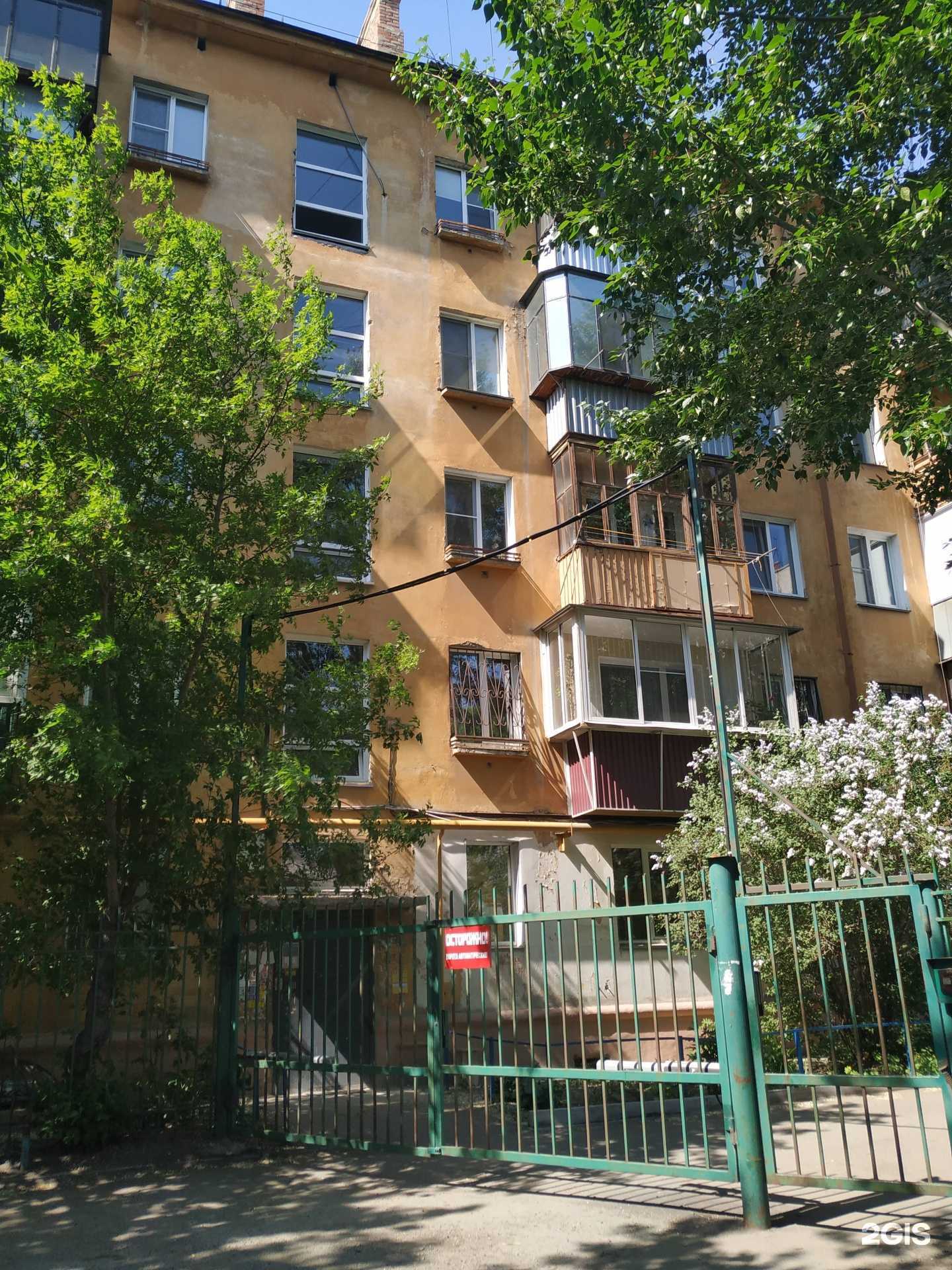 Отзывы на компанию Юркон в Челябинске c фото - фотография 2 из 2