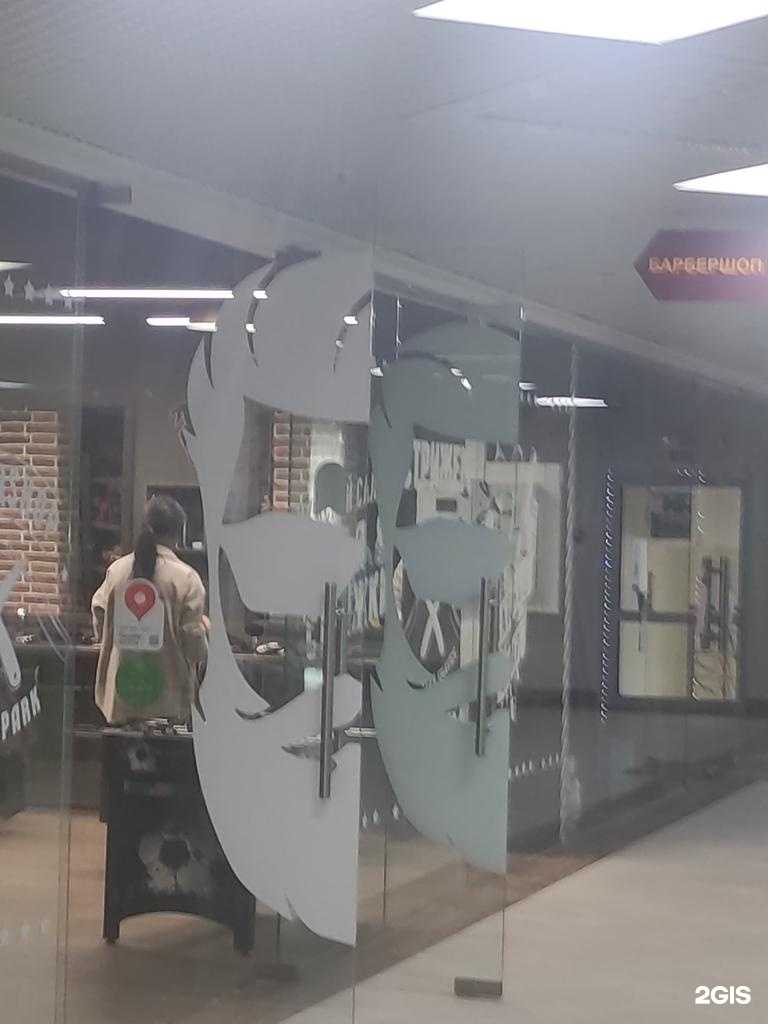 Отзывы на компанию Nikolin park в г. Коммунарка c фото