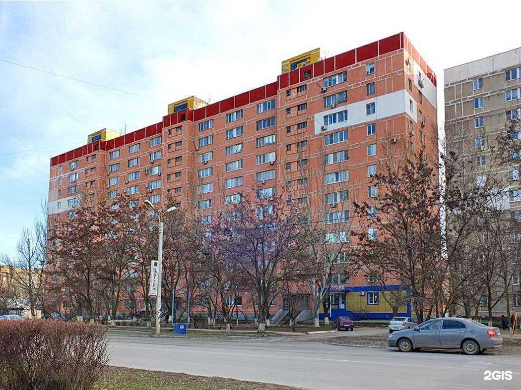 Отзывы на компанию Фике в Волгодонске c фото - фотография 2 из 2