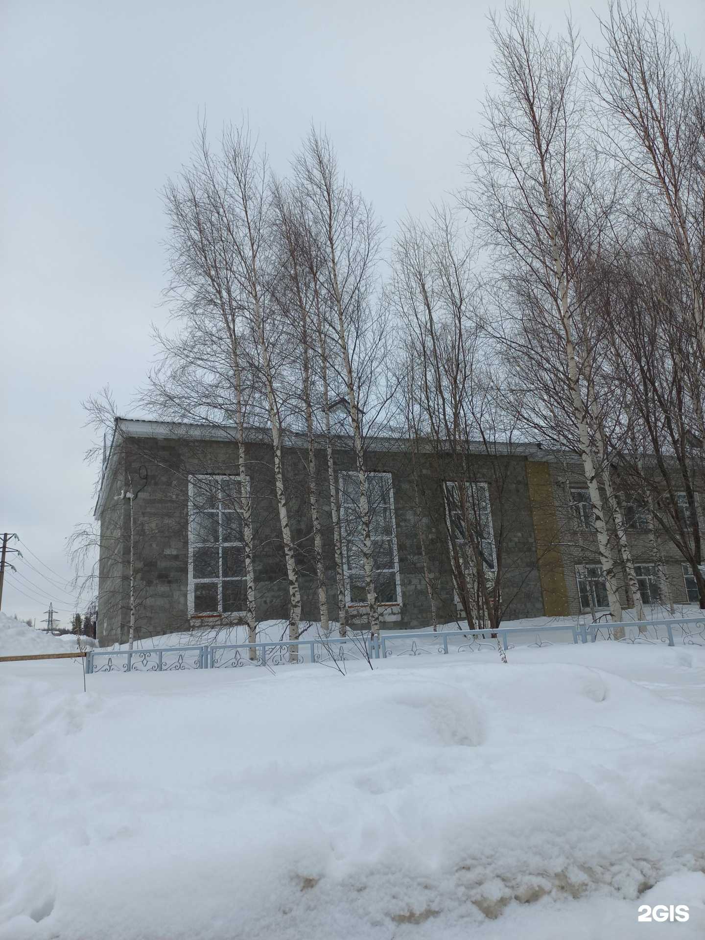 Отзывы на компанию Центр технического осмотра в Нижневартовске c фото - фотография 2 из 2