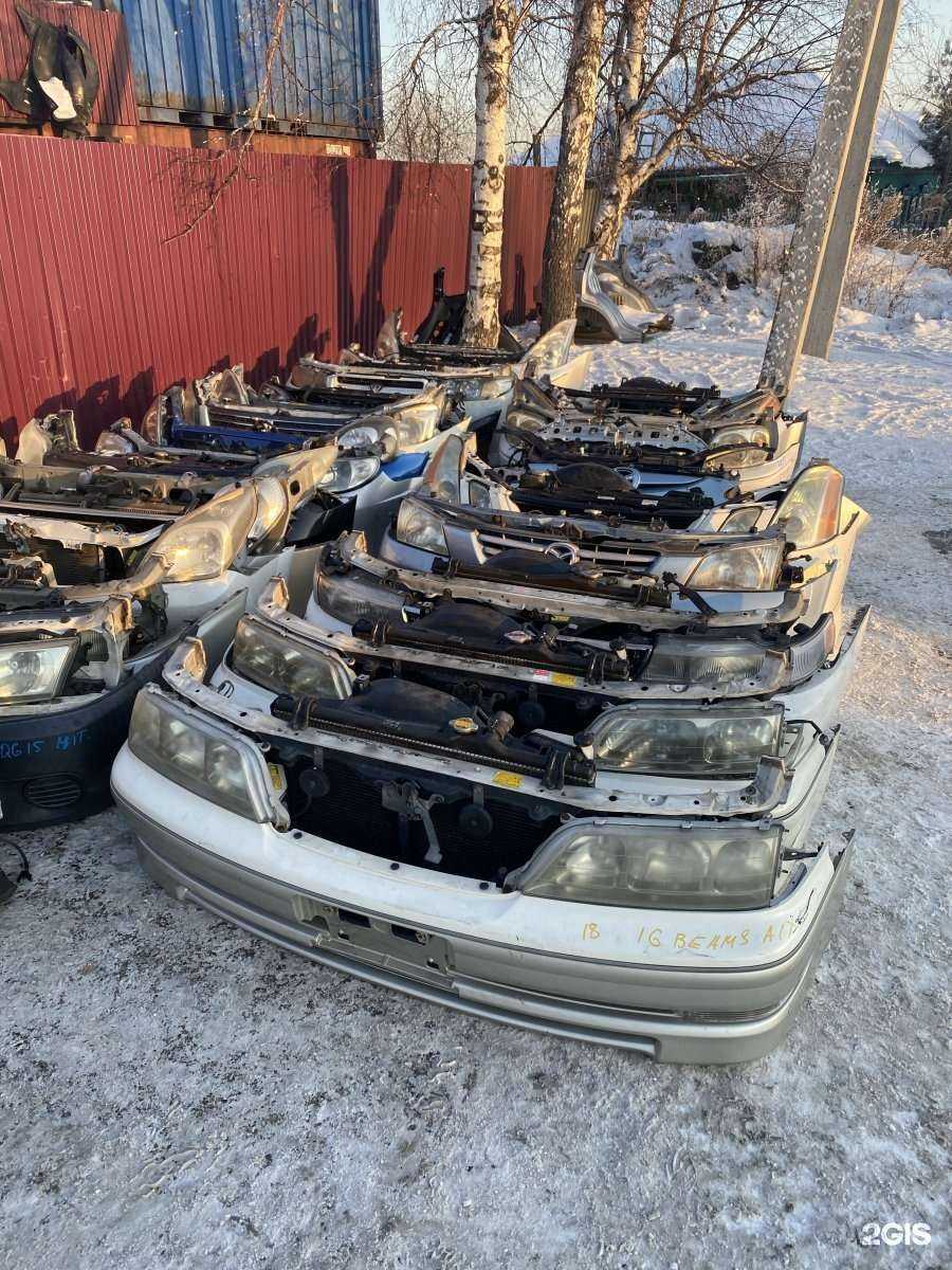 Отзывы на компанию Виктория в Иркутске c фото - фотография 2 из 2