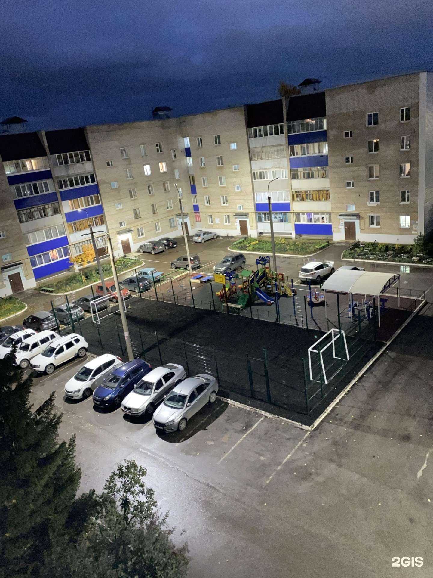 Отзывы на компанию Лилия в Стерлитамаке c фото - фотография 2 из 2