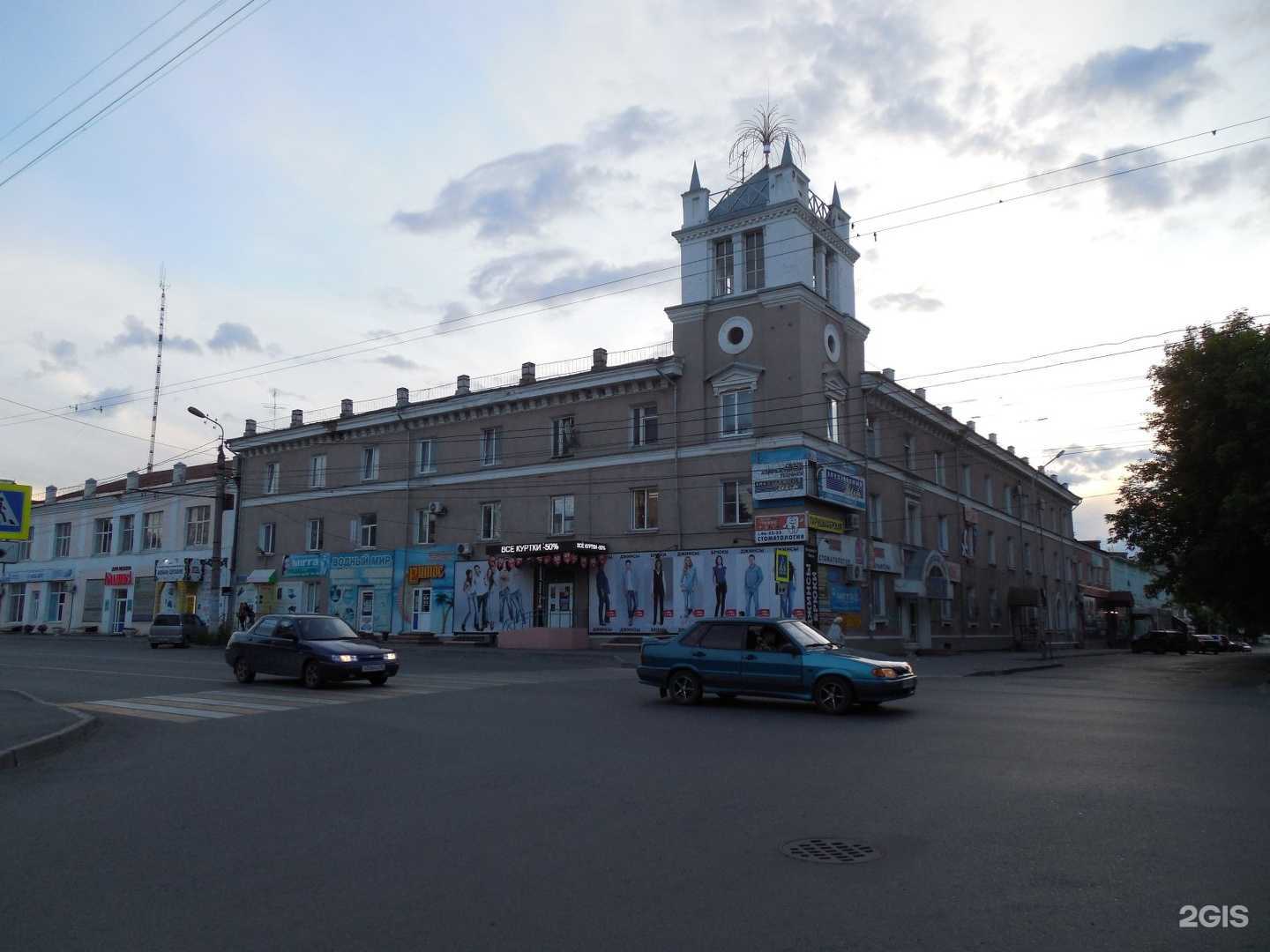 Отзывы на компанию Мирра в Кургане c фото