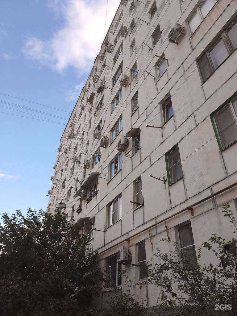 Отзывы на компанию Solo Way в Новороссийске c фото - фотография 2 из 2