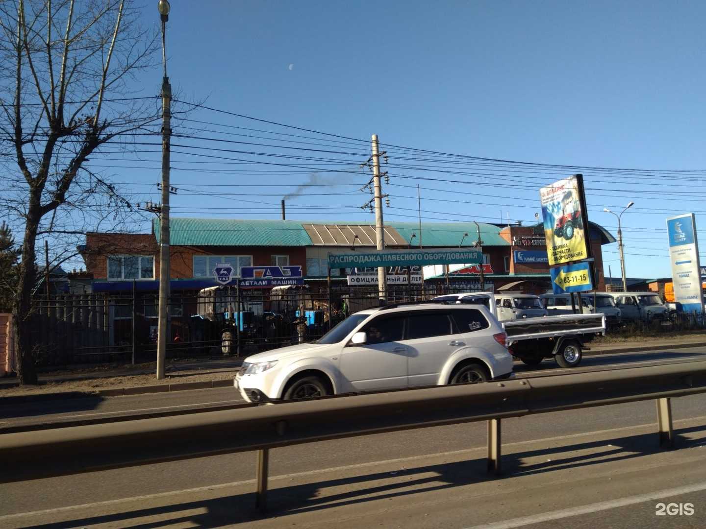 Отзывы на компанию Байкал-УАЗ в Иркутске c фото - фотография 2 из 2