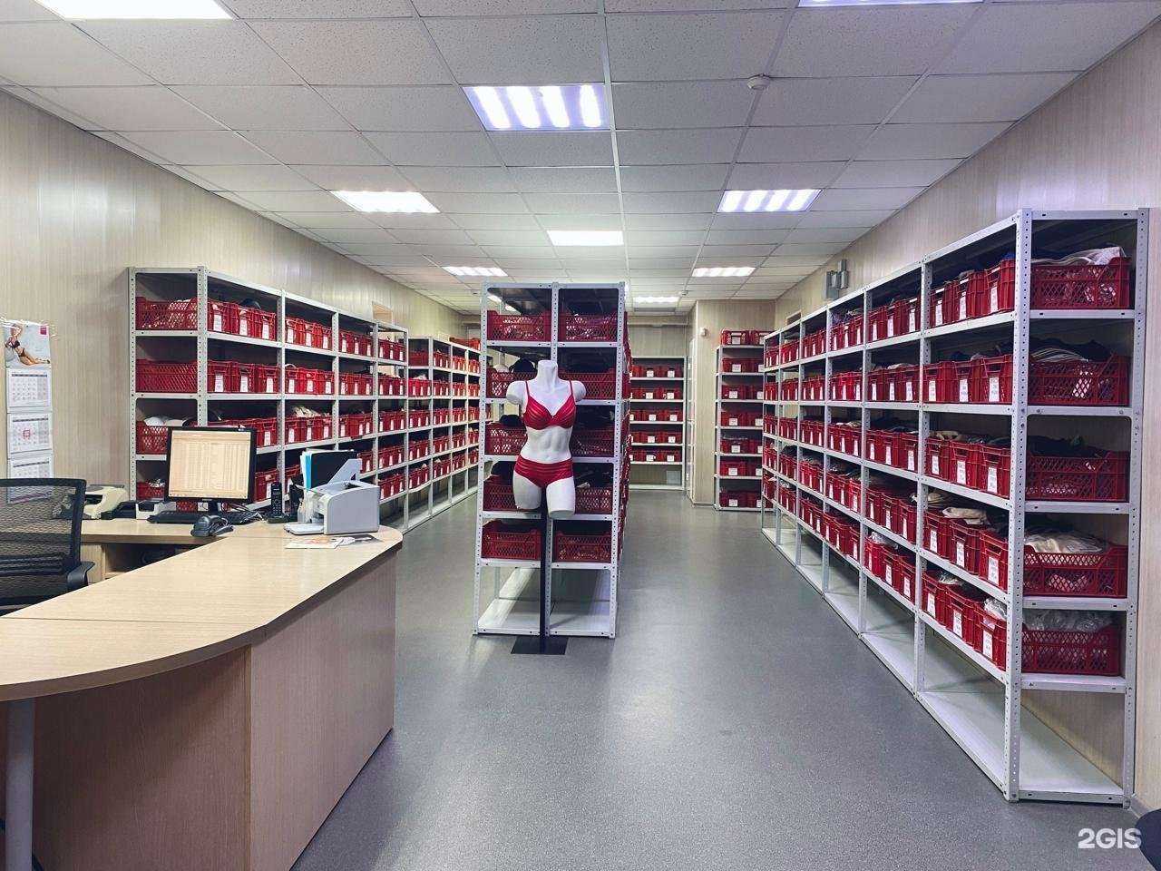 Отзывы на компанию Донской Дом белья в Ростове-на-Дону c фото