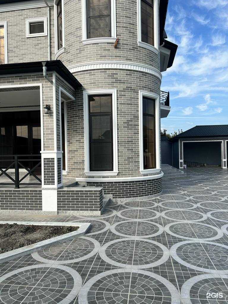 Отзывы на компанию Амк в Казани c фото