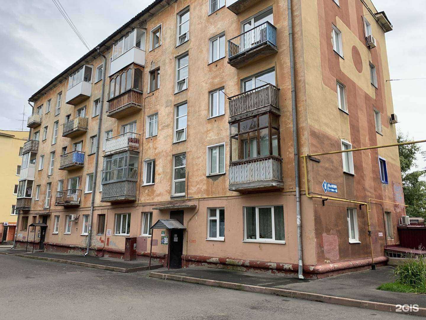 Отзывы на компанию Мастерская по ремонту и растяжке обуви в Кемерове c фото - фотография 2 из 2