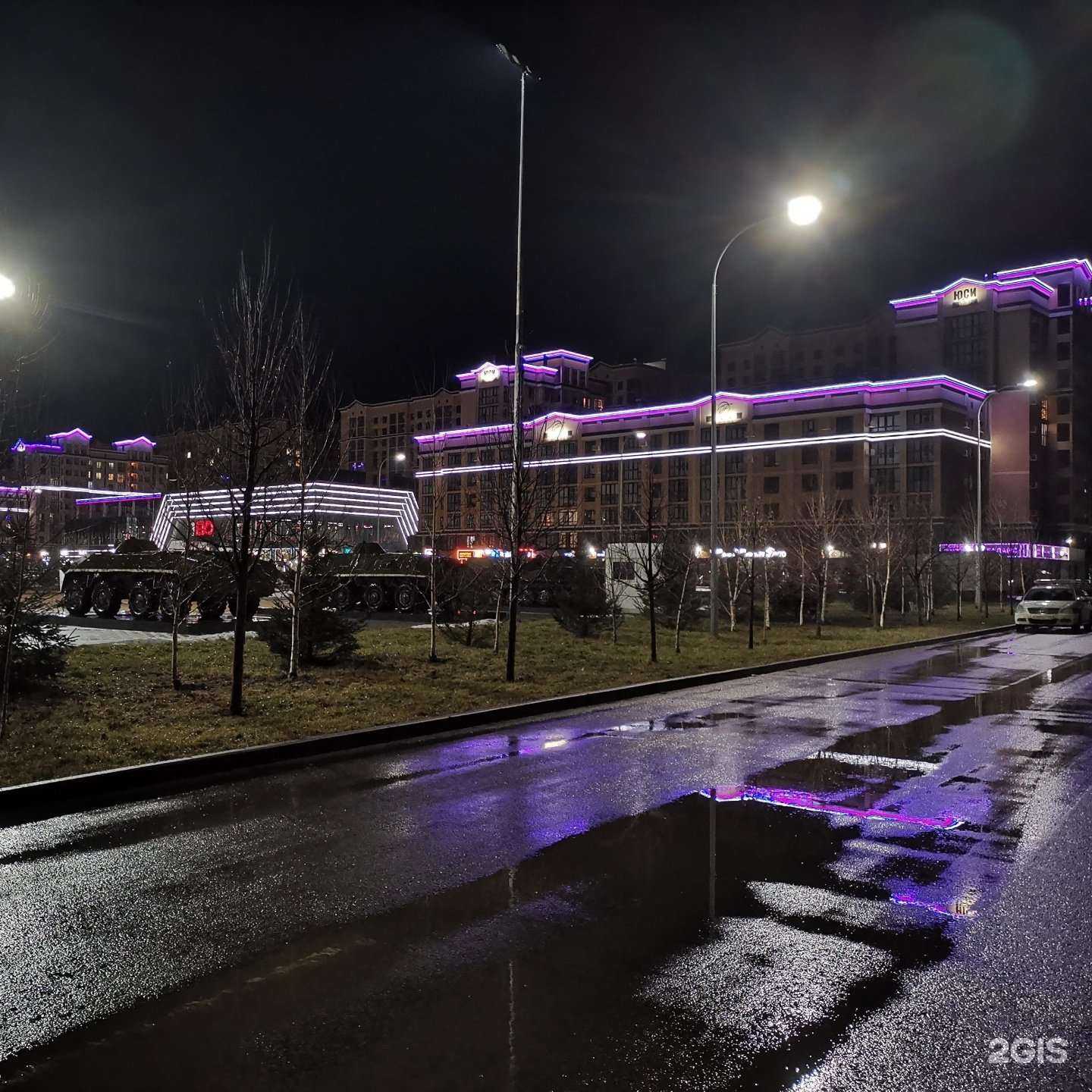 Отзывы на компанию Культура Чсв в Ставрополе c фото - фотография 2 из 2