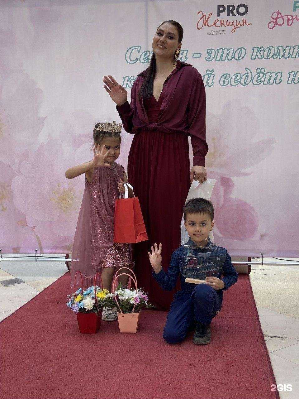 Отзывы на компанию Торжество в Новосибирске c фото