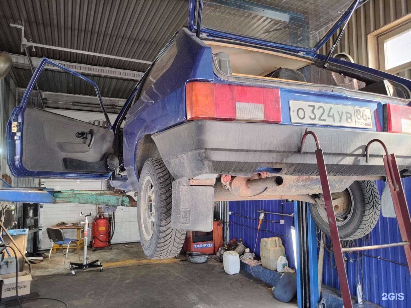 Отзывы на компанию Сделай Авто-Сам в Сургуте c фото