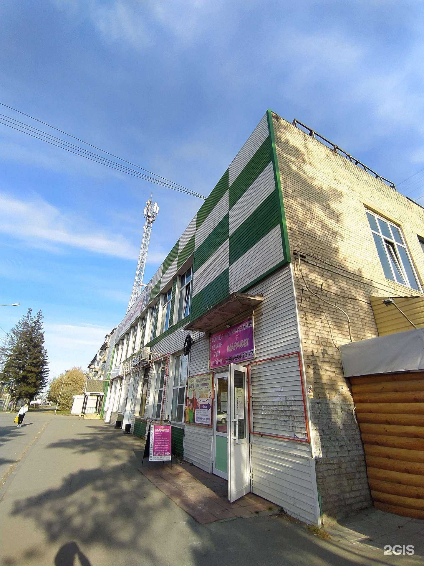 Отзывы на компанию ВсеИнструменты.ру в Омске c фото