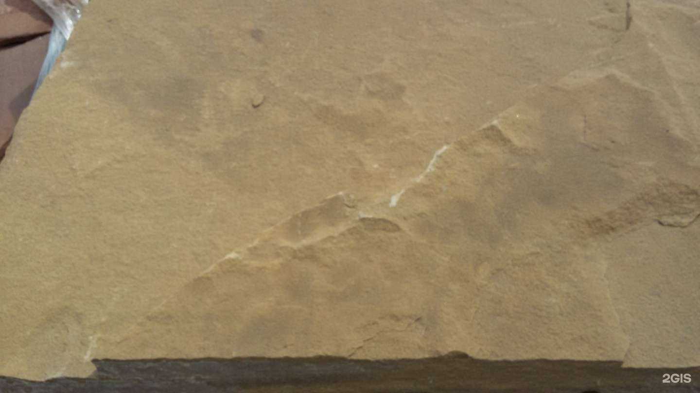 Отзывы на компанию Природный камень в Красноярске c фото