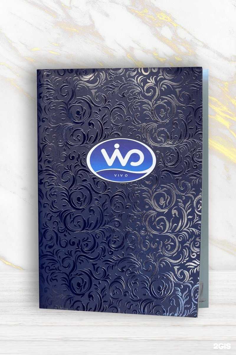 Отзывы на компанию Альтаир в Новороссийске c фото