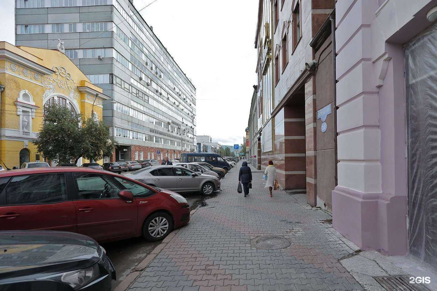 Отзывы на компанию Апогей в Красноярске c фото - фотография 2 из 2