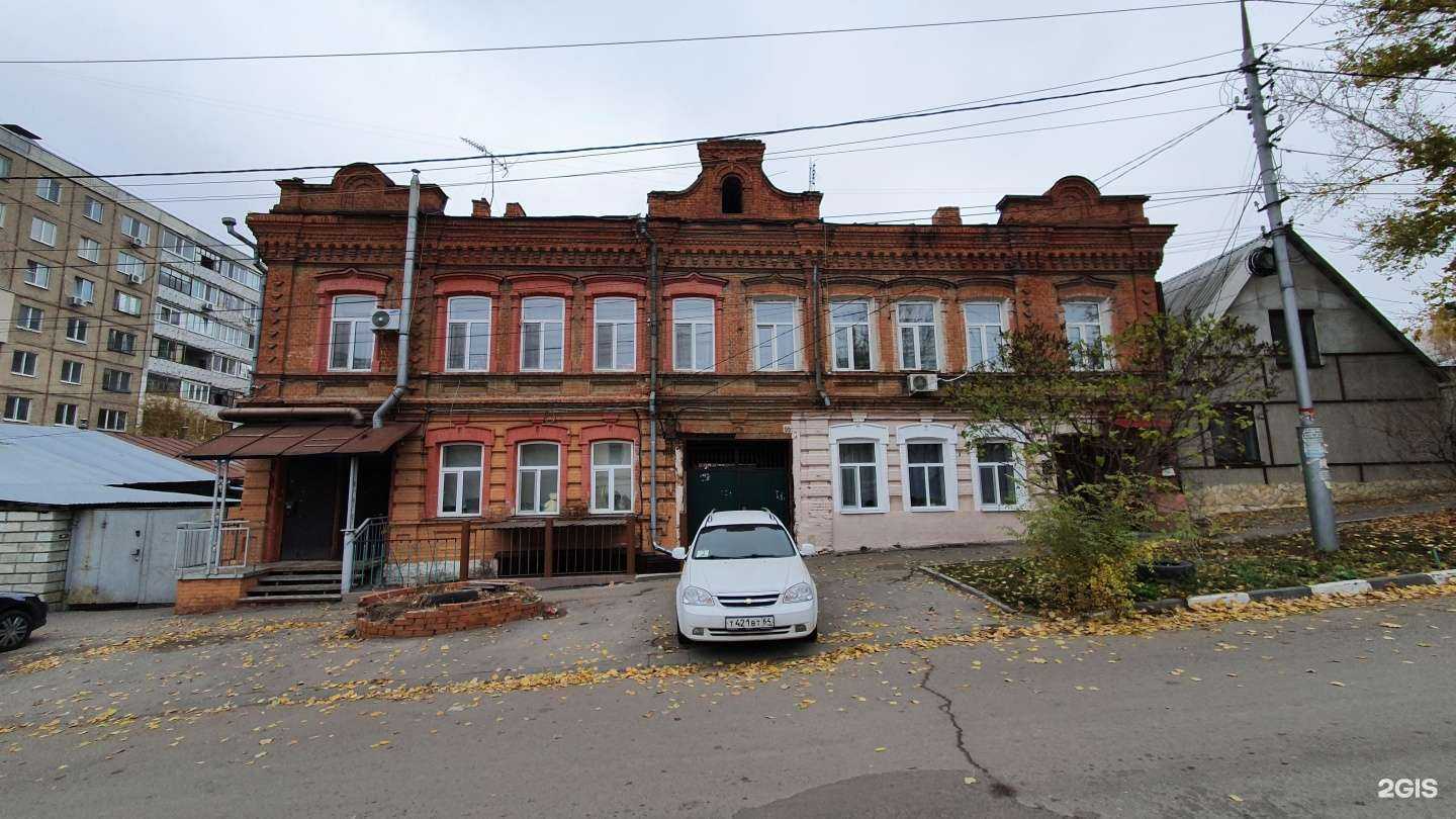 Отзывы на компанию Дом Барбера  в Саратове c фото - фотография 2 из 2