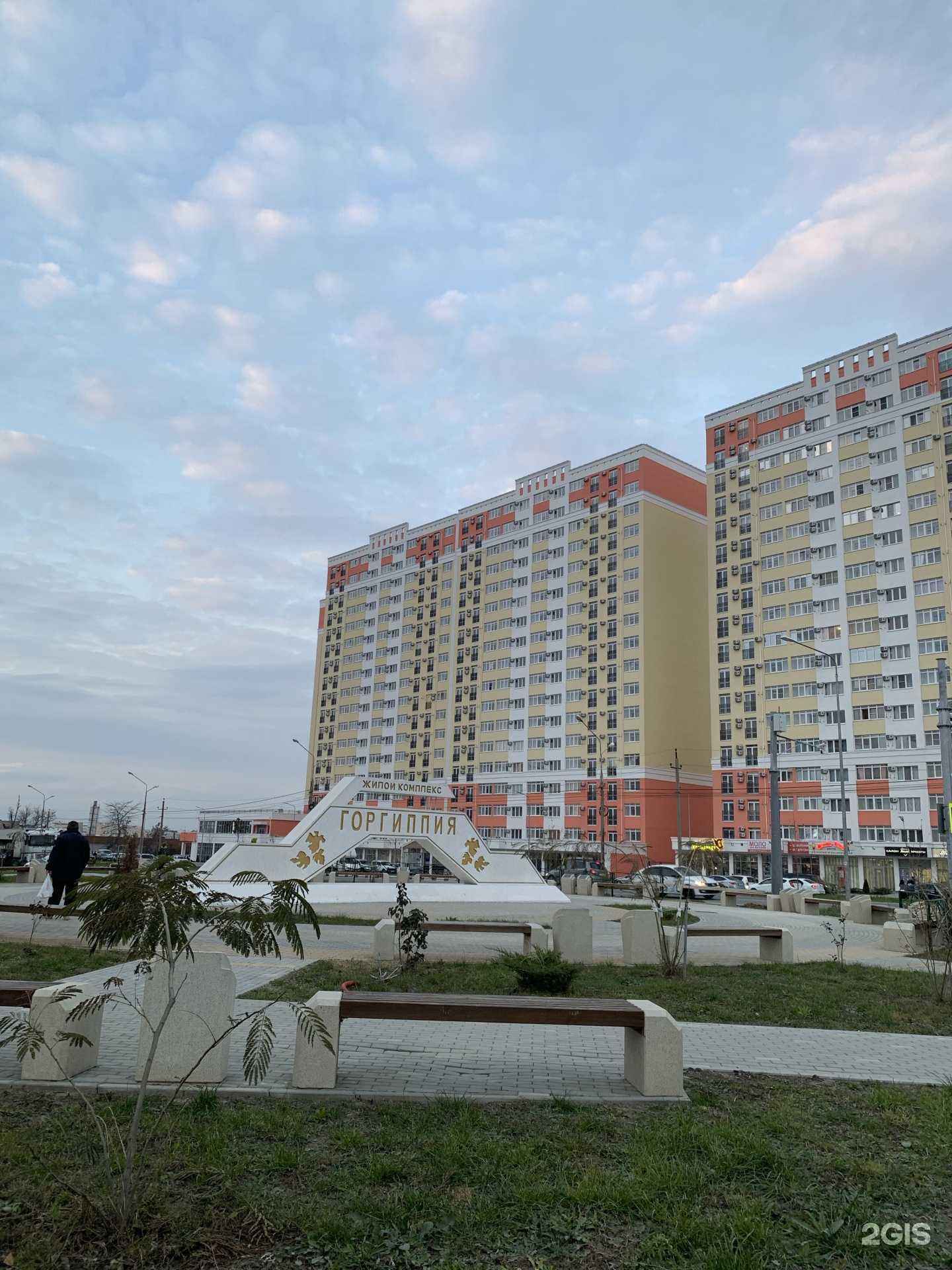 Отзывы на компанию Магазин табачных изделий в Анапе c фото - фотография 2 из 2