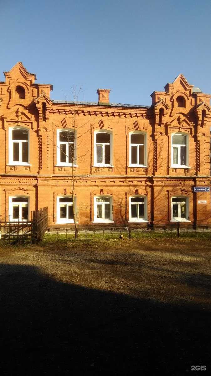 Отзывы на компанию Алтайский цветок в Бийске c фото - фотография 2 из 2