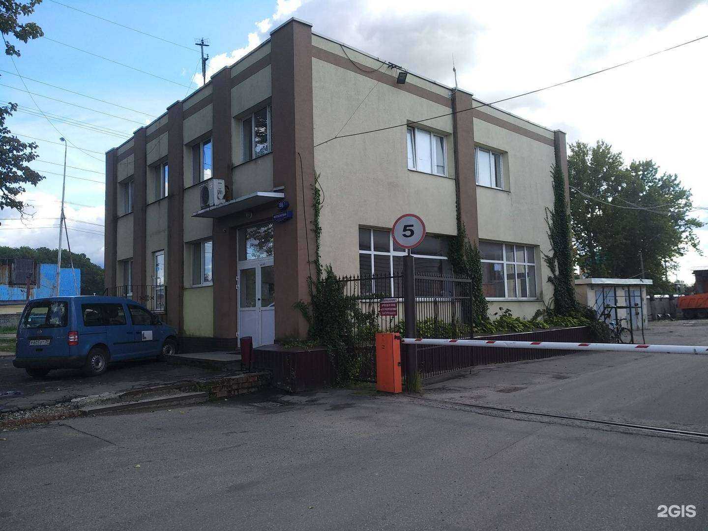 Отзывы на компанию 39домов в Калининграде c фото - фотография 2 из 2