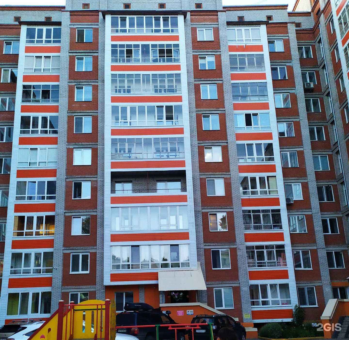 Отзывы на компанию TG Cliniс в Томске c фото - фотография 2 из 2