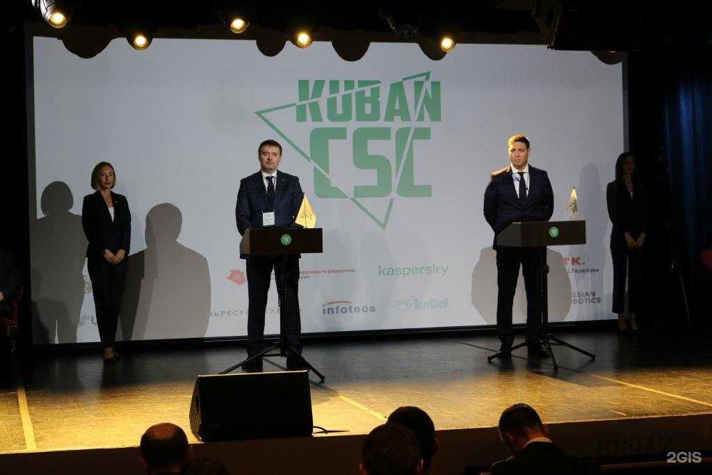 Отзывы на компанию Перспективный мониторинг в Отрадном c фото