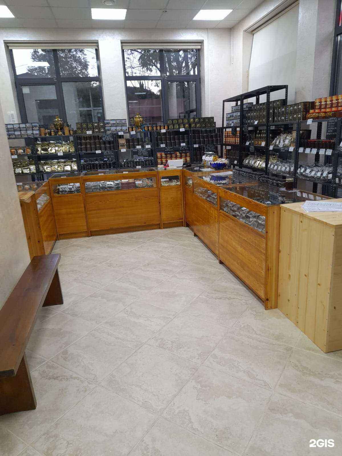 Отзывы на компанию Баловень в Сочи c фото