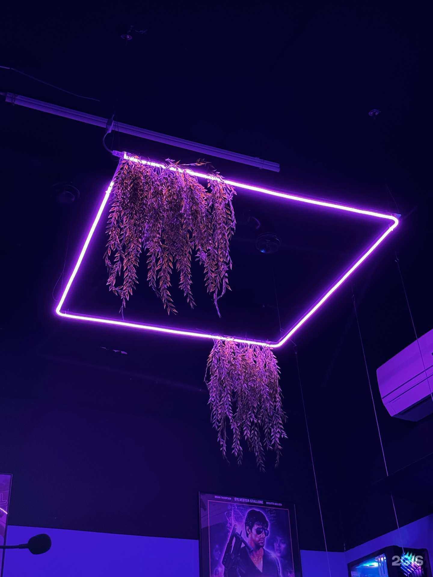 Отзывы на компанию Game Busters в Уфе c фото