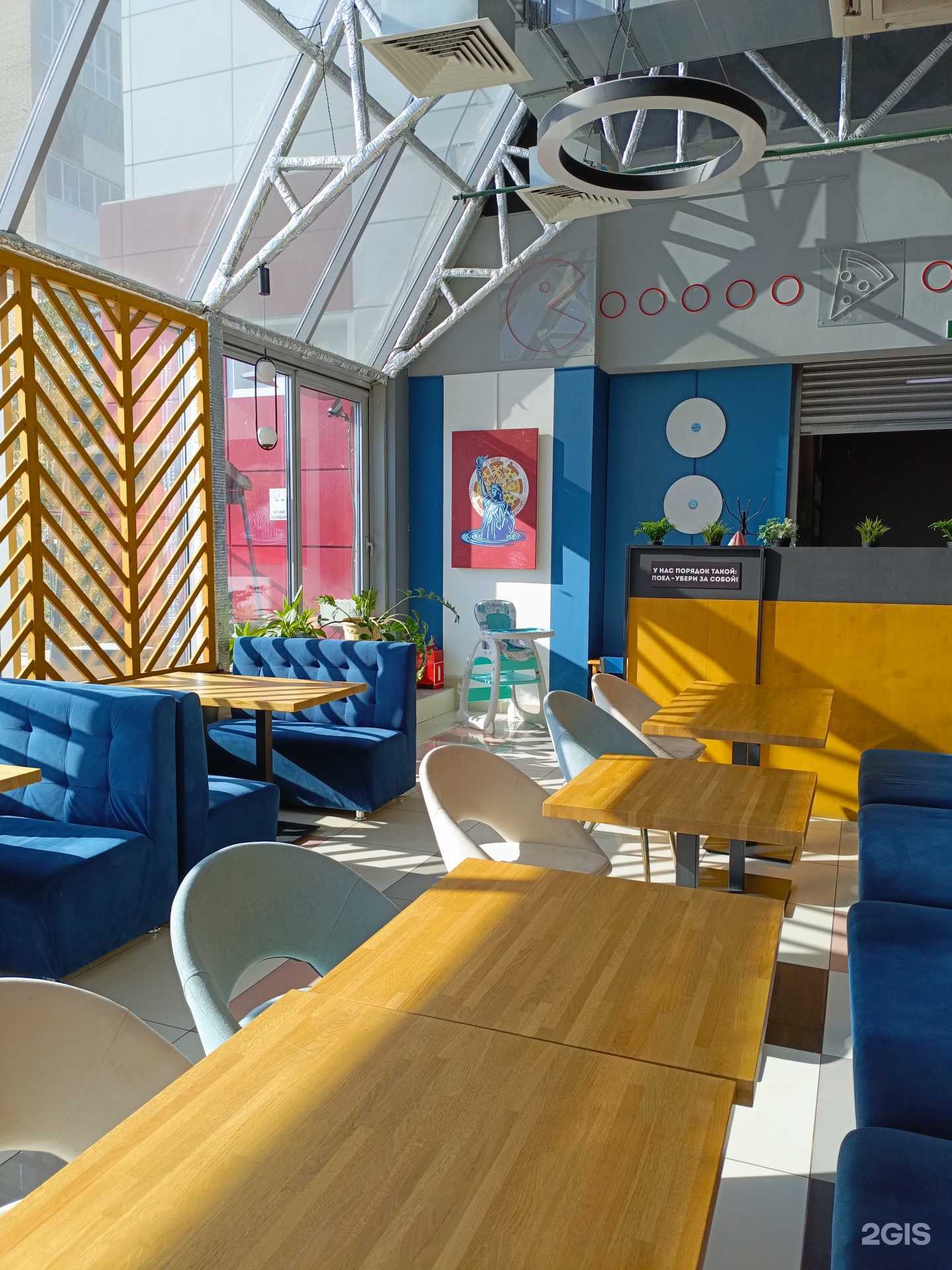 Отзывы на компанию Burger club в г. Орёл c фото