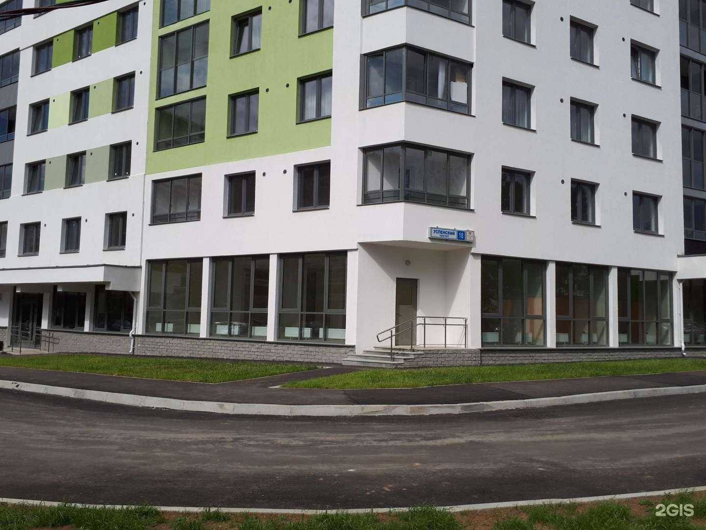 Отзывы на компанию Академия гимнастики в Верхней Пышме c фото - фотография 2 из 2