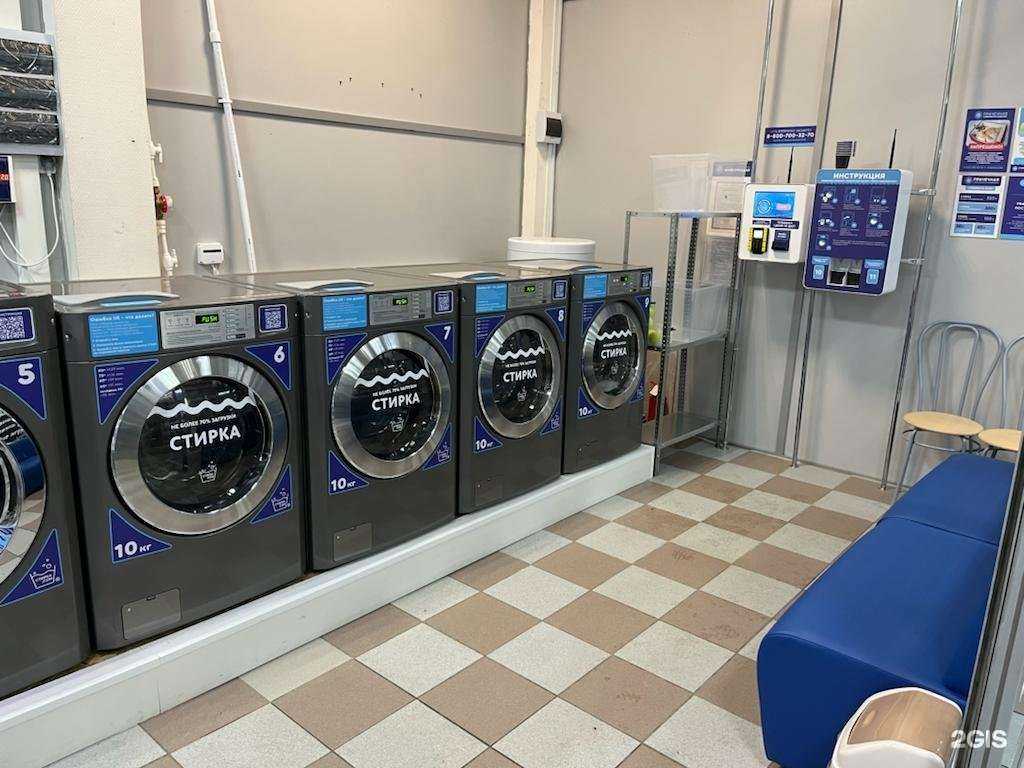 Отзывы на компанию Стирка.com в г. Мурманск c фото