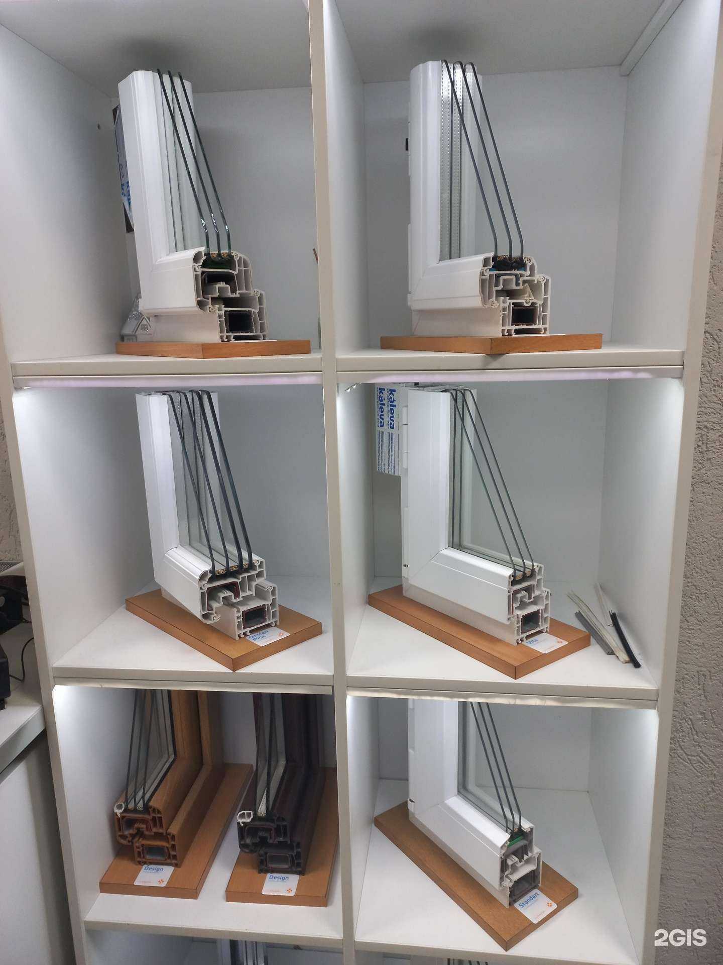 Отзывы на компанию Kaleva в Тольятти c фото