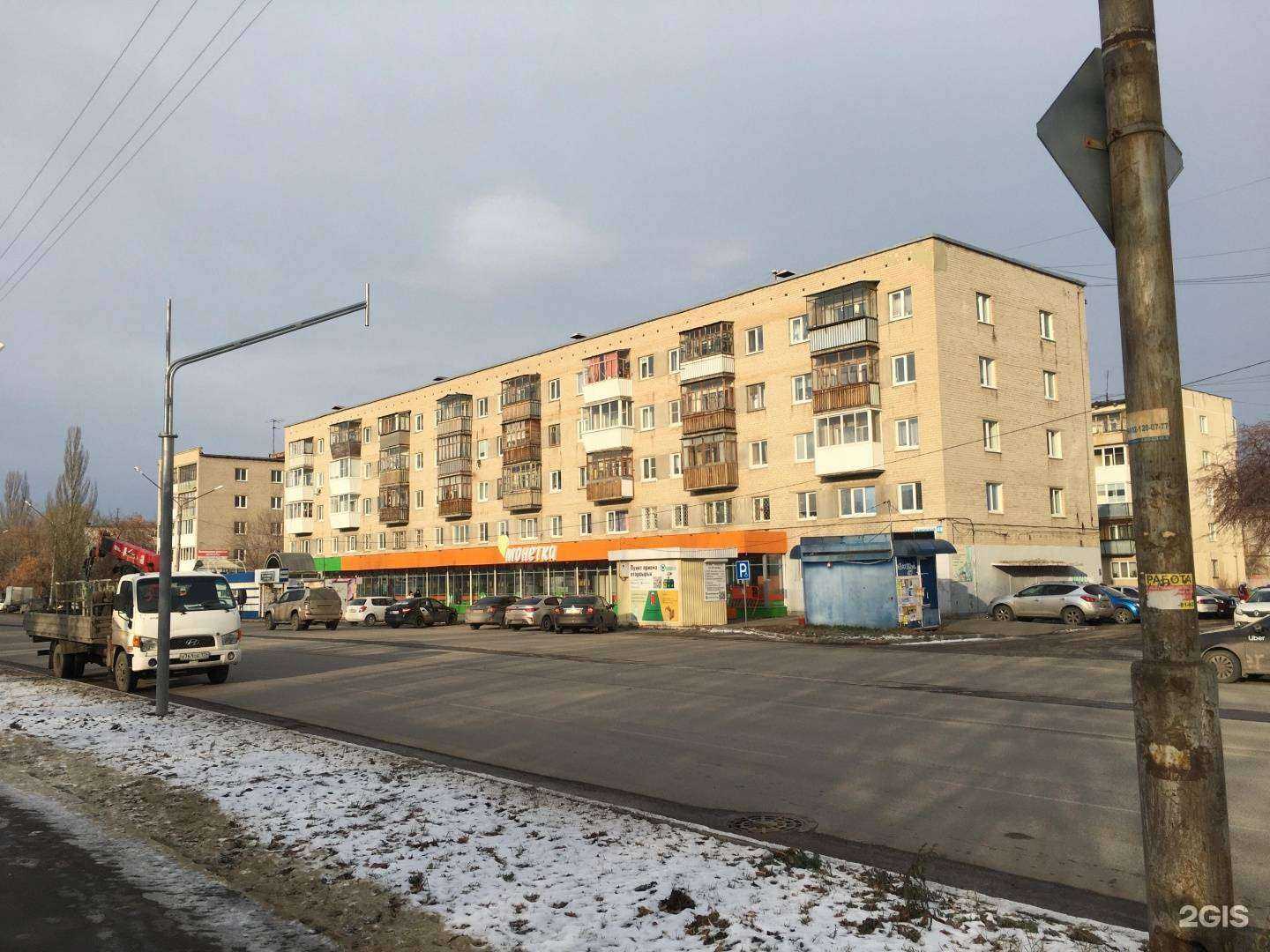 Отзывы на компанию Студия груминга в г. Каменск-Уральский c фото