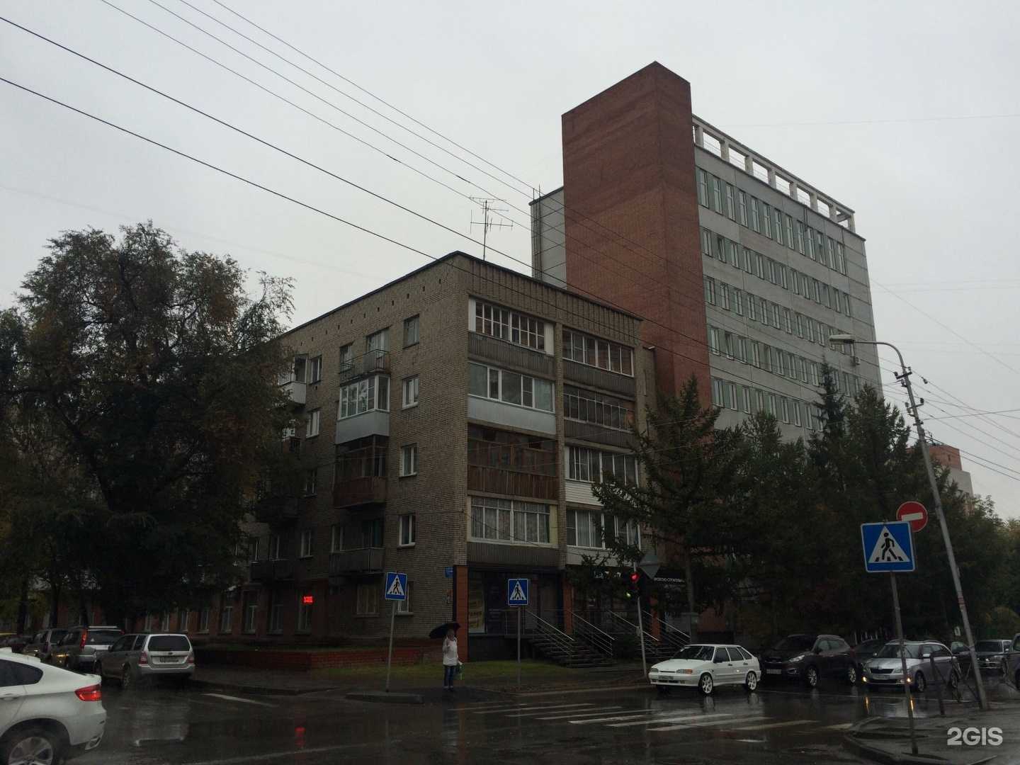 Отзывы на компанию La Love в Новосибирске c фото - фотография 2 из 2