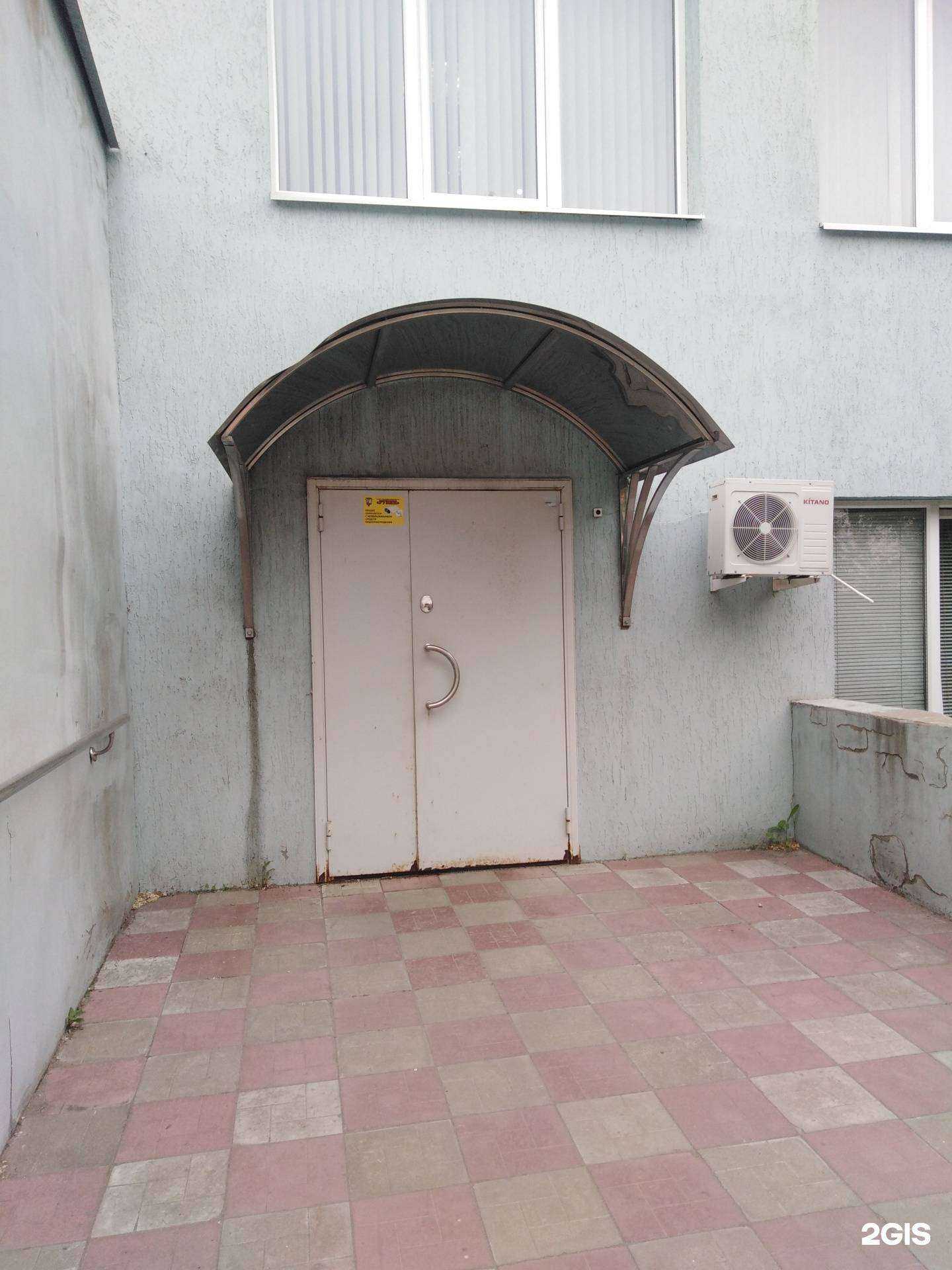 Отзывы на компанию Спецстандарт в г. Саратов c фото