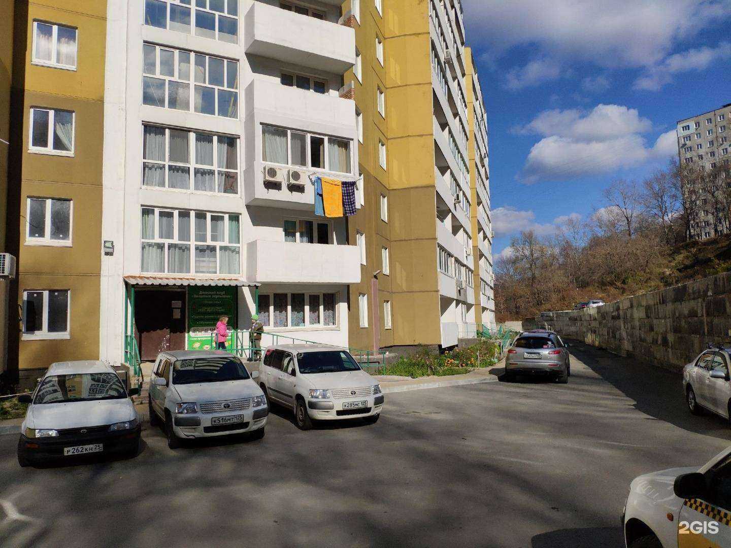 Отзывы на компанию Золотые зёрнышки в Владивостоке c фото - фотография 2 из 2