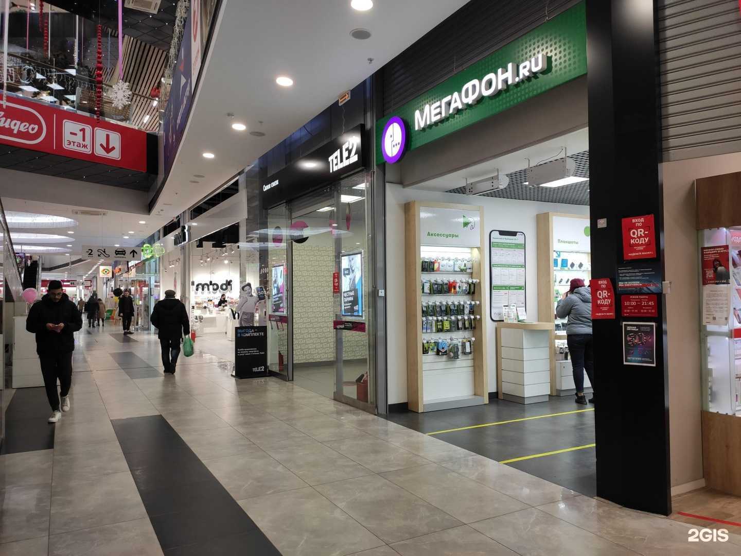 Отзывы на компанию modi в Курске c фото