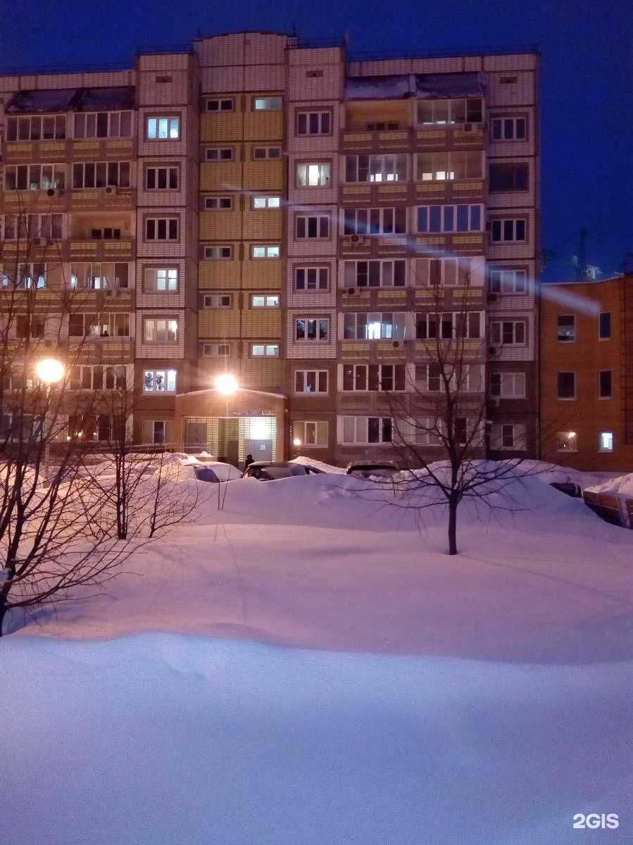 Отзывы на компанию Clever в Тольятти c фото - фотография 2 из 2