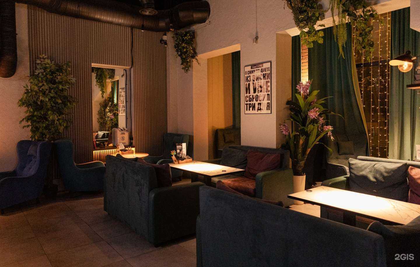 Отзывы на компанию Другое Место в г. Калининград c фото