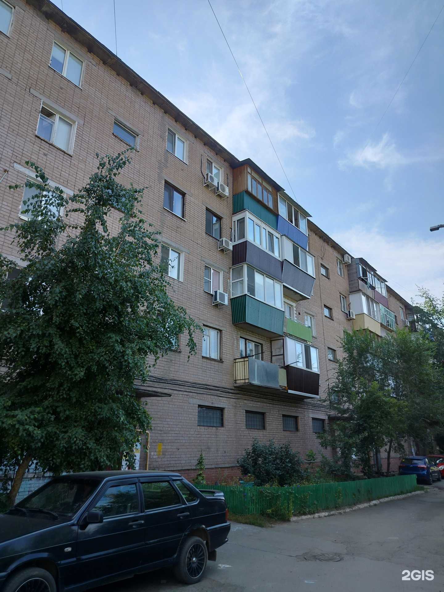 Отзывы на компанию Юничел в Орске c фото - фотография 2 из 2