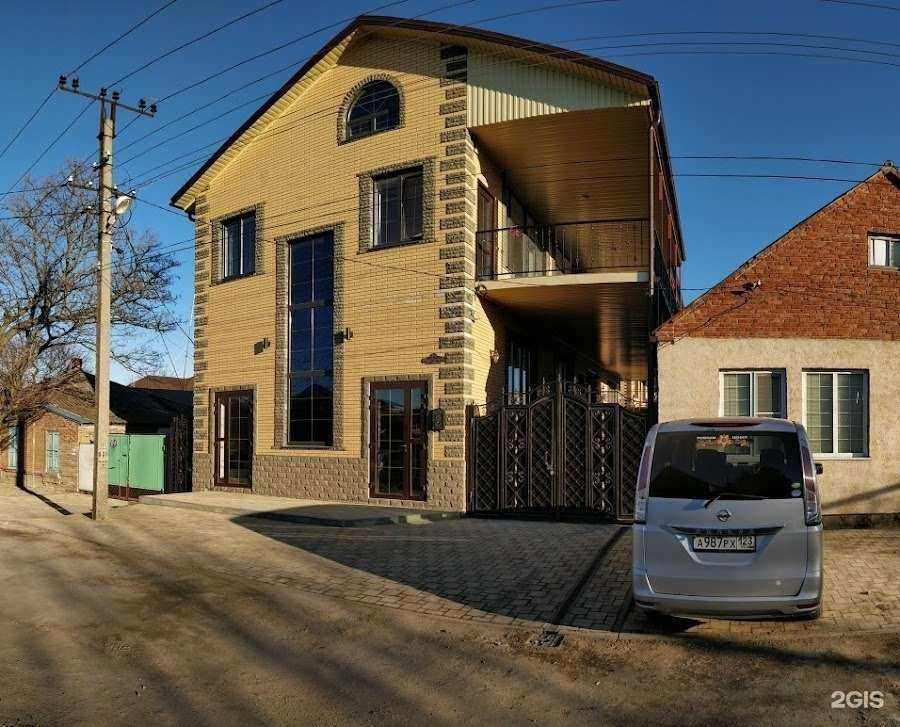 Отзывы на компанию У Ирины в Ейске c фото