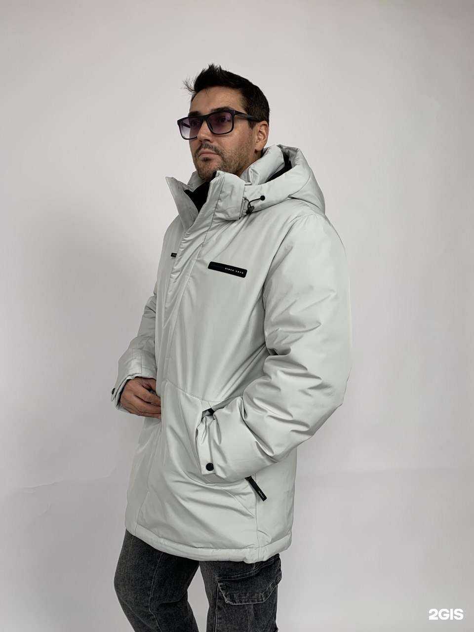 Отзывы на компанию Элемент моды в г. Ангарск c фото