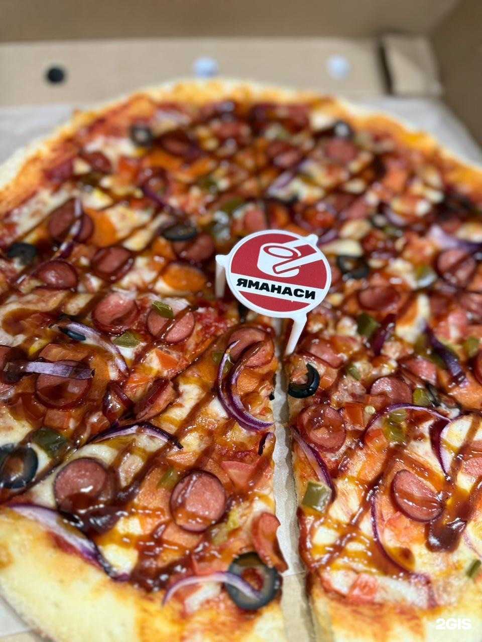 Отзывы на компанию Яманаси в г. Краснодар c фото