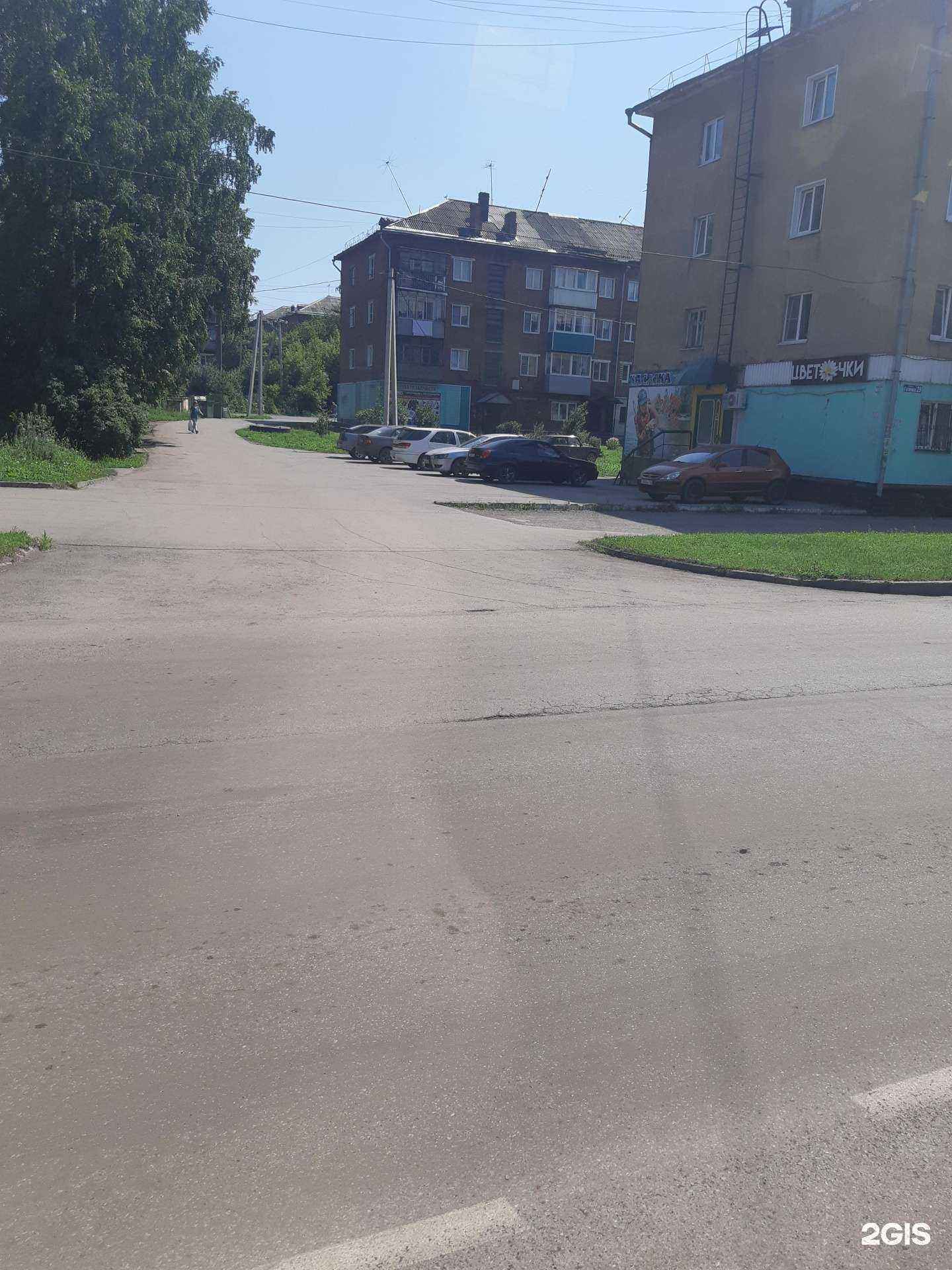 Отзывы на компанию Магазин автозапчастей в Киселёвске c фото - фотография 2 из 2