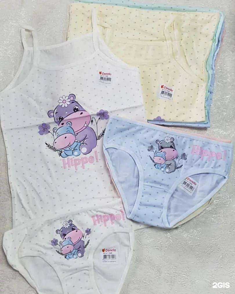 Отзывы на компанию Модняшка в г. Находка c фото