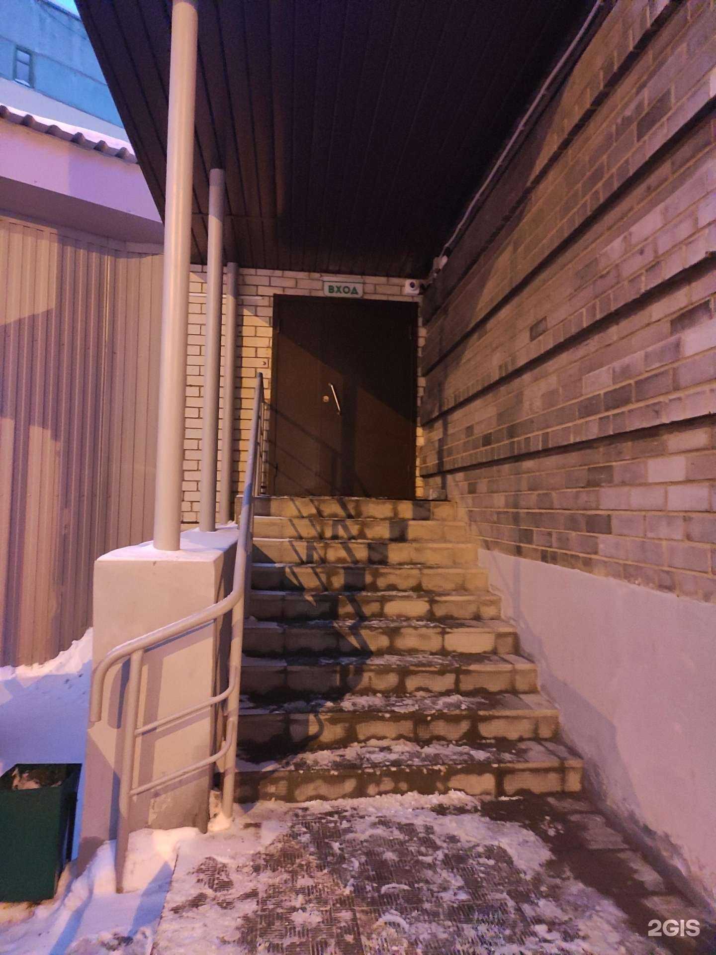 Отзывы на компанию Гарант в Казани c фото