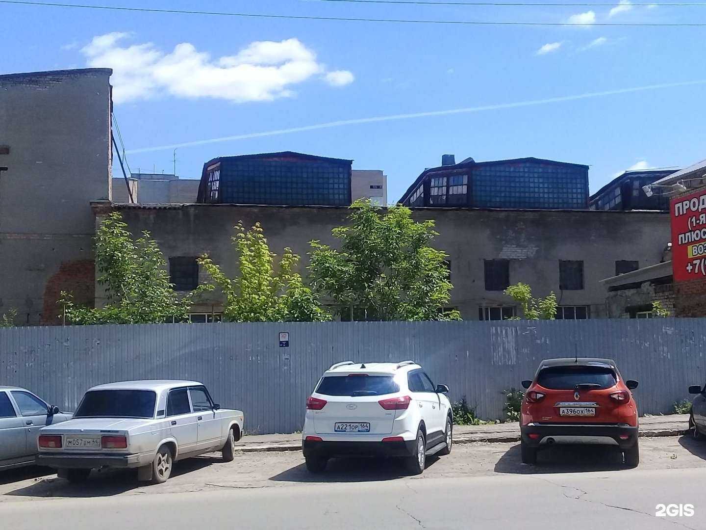 Отзывы на компанию Промгазавтоматика в Саратове c фото - фотография 2 из 2