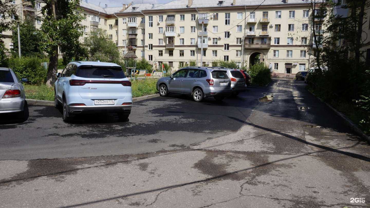 Отзывы на компанию Керхер в Магнитогорске c фото - фотография 2 из 2