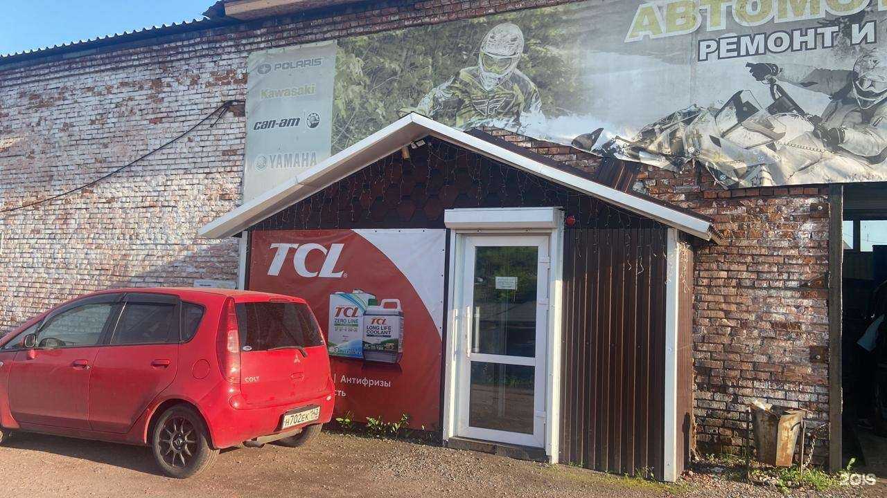 Отзывы на компанию Sakura Motors в г. Осинники c фото